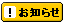 �Ǽ��ĤΥ롼��ȻȤ���